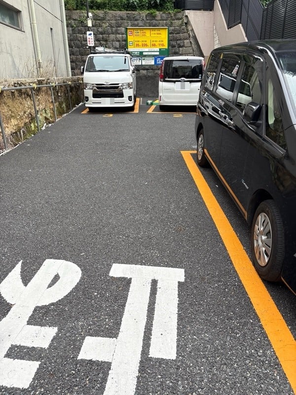 リパーク本郷4丁目第5 の写真 1
