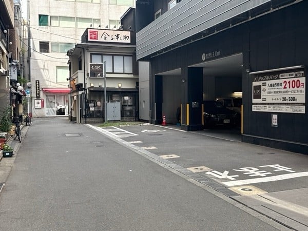アップルパーク京急EXイン東銀座 の写真 1