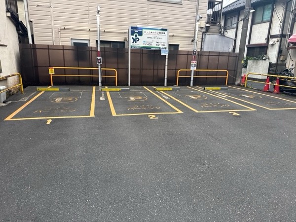ユアー・パーキング東山第2駐車場 の写真 2