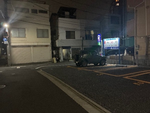 パークネット新宿余丁町 の写真 1