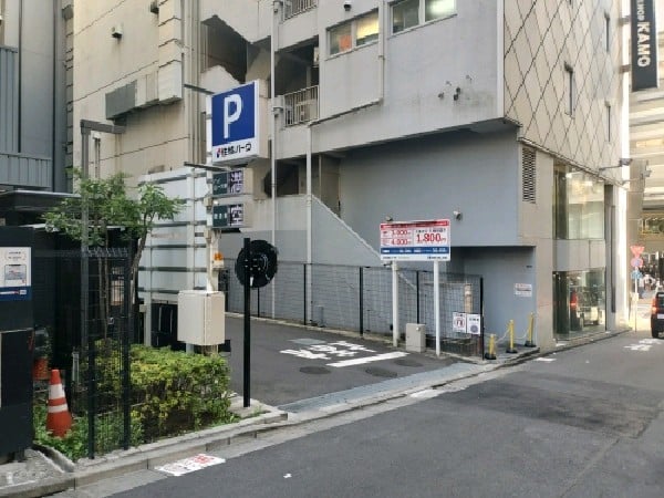 住協パーク渋谷宇田川町 の写真 1