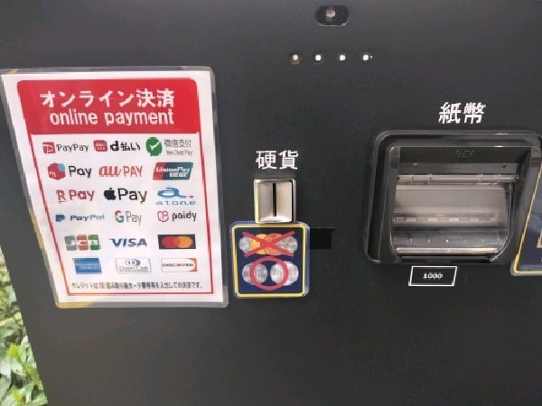 住協パーク渋谷宇田川町 の写真 6