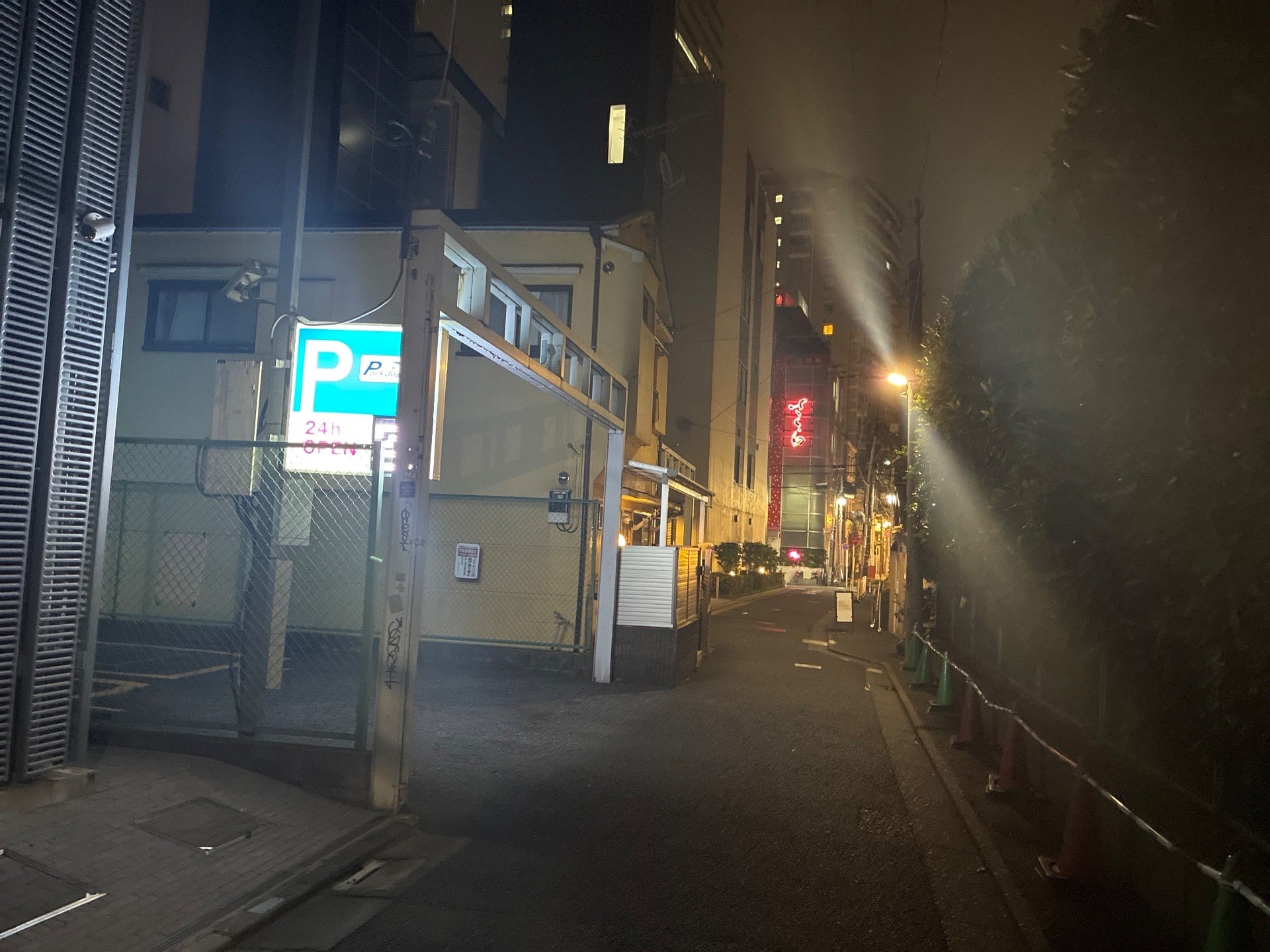 パークジャパン上目黒第4駐車場 の写真 1