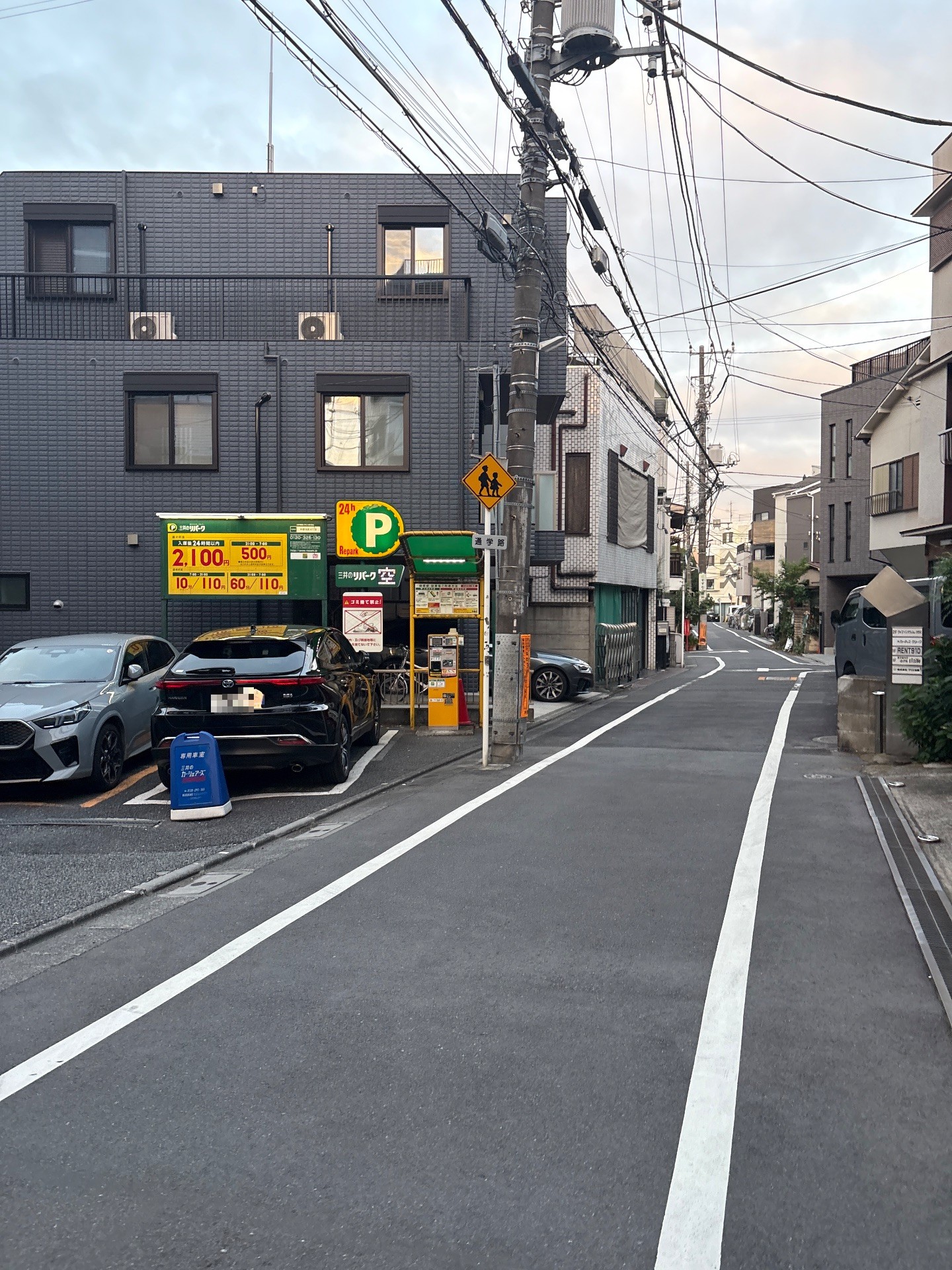 三井のリパーク 中野本町4丁目 駐車場 の写真 1