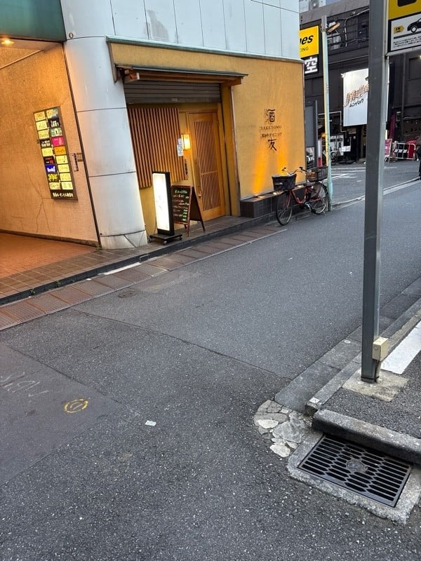 タイムズ湯島3丁目第2 の写真 1