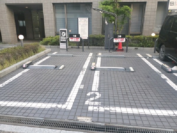 リパーク二番町第4 の写真 2