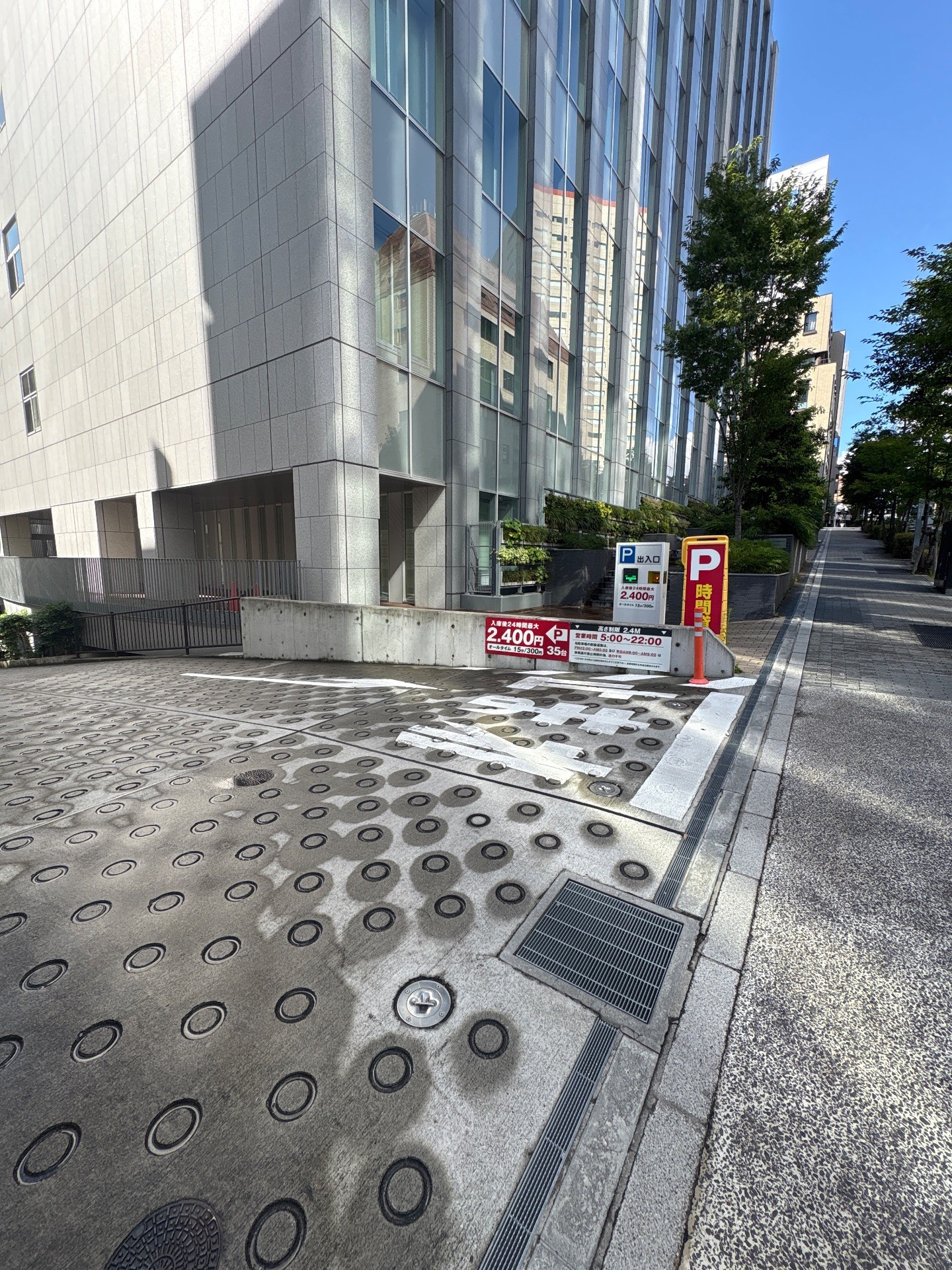 NBパーキング神田駿河台 の写真 1