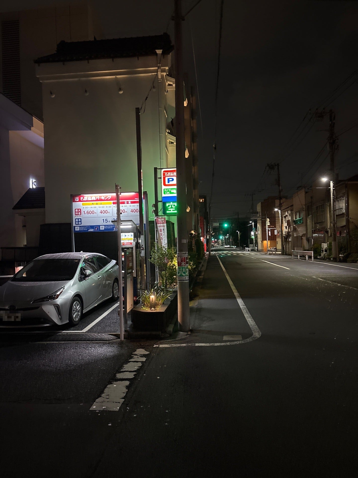 名鉄協商パーキング墨田石原3丁目 の写真 1