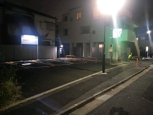 にこにこパーキング弥生町第2 の写真 1