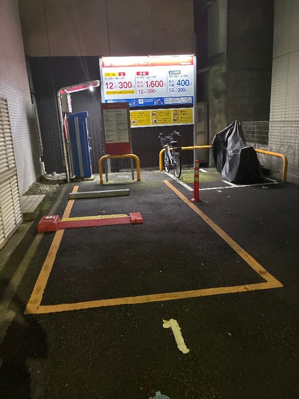 名鉄協商パーキング茅場町3丁目 の写真 2
