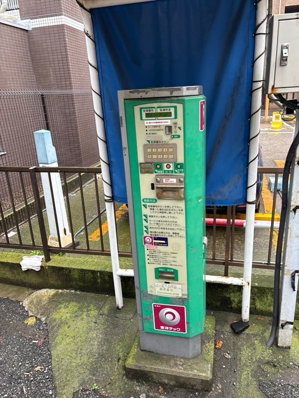 スティングパーキング2 の写真 3