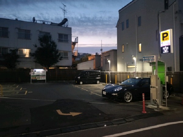 ユアー・パーキング西早稲田第1駐車場 の写真 1