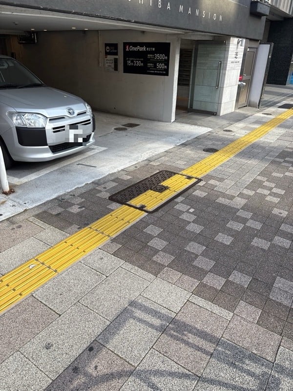 ONE PARK芝2丁目 の写真 1