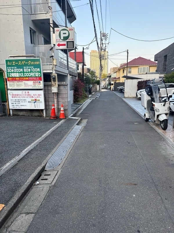 エースパーク恵比寿第1 の写真 1