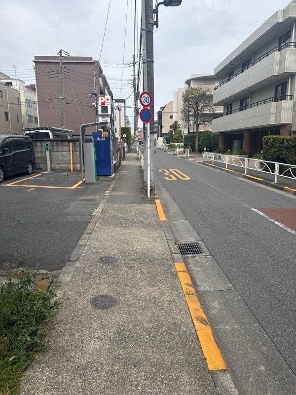 ニチエーパーク碑文谷 の写真 1