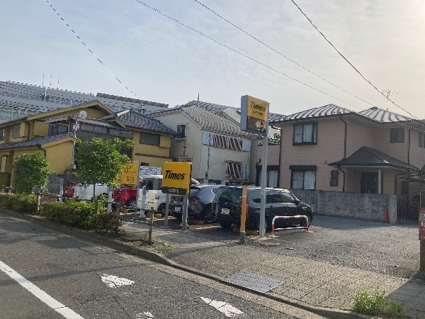 タイムズ代沢第10 の写真 1