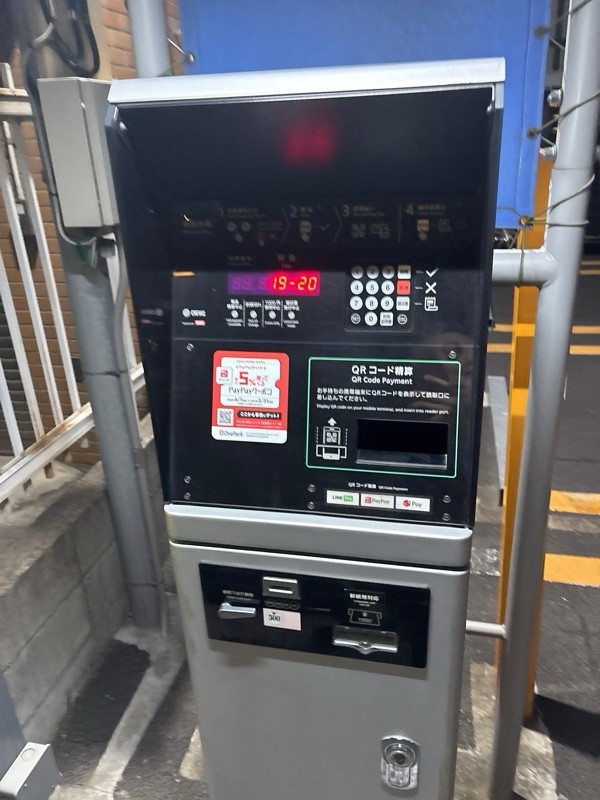 OnePark江東橋5丁目 の写真 3