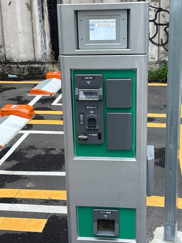 エムパーキング上野 の写真 2