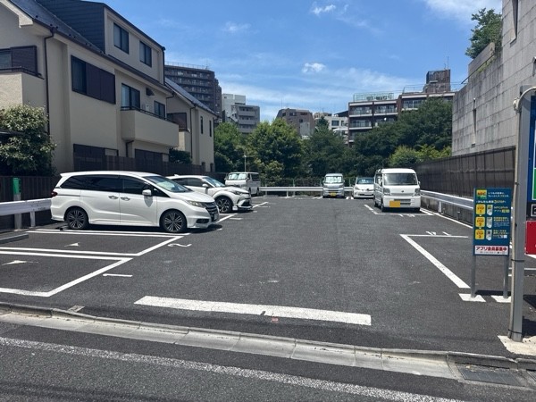 NPC24H白金台3丁目パーキング の写真 2
