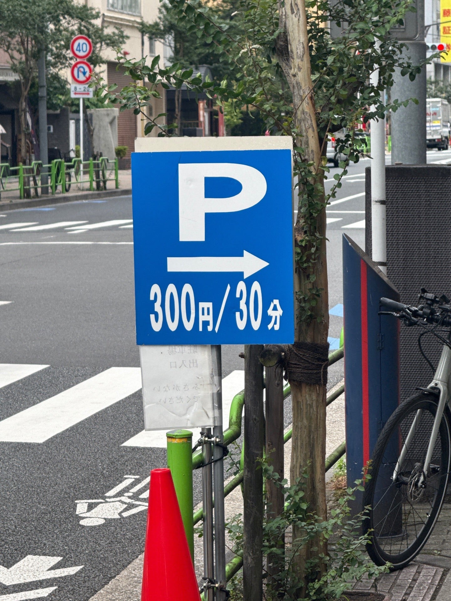 日本橋ピアザビル駐車場 の写真 3