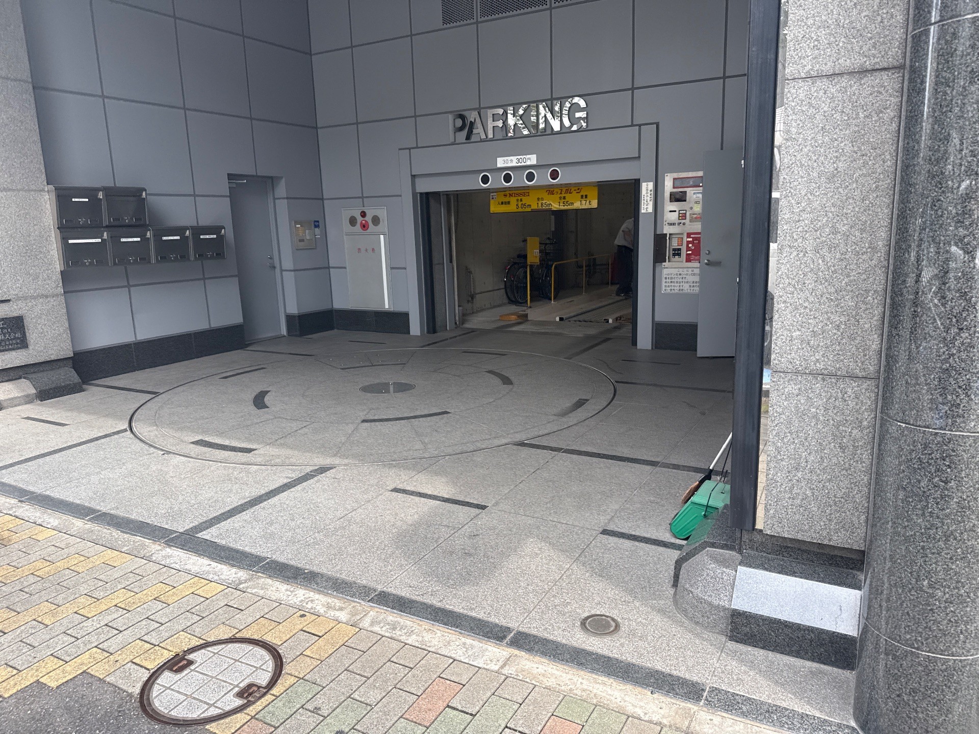 日本橋ピアザビル駐車場 の写真 2