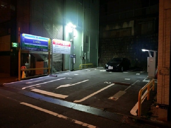 NPC24飯田橋1丁目パーキング の写真 1
