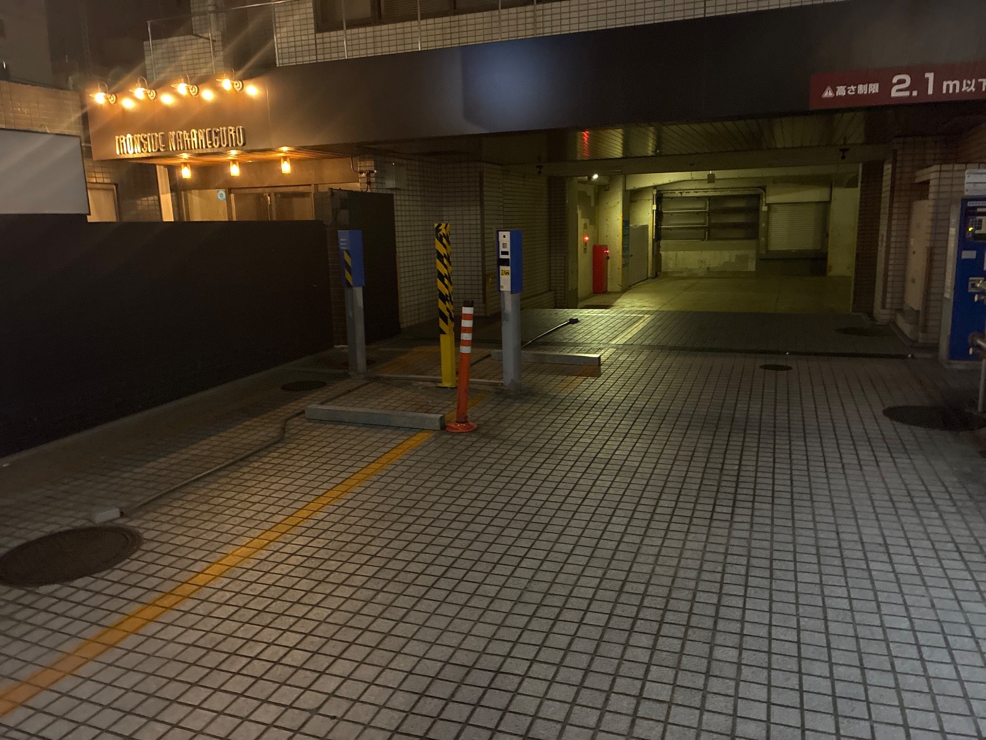 パークジャパン上目黒第11駐車場 の写真 2