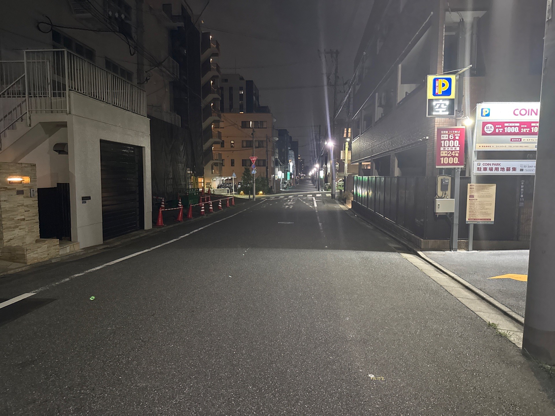 コインパーク平野4丁目 の写真 1