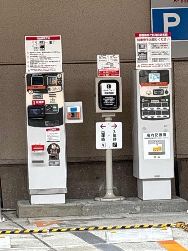 本郷郵便局駐車場 の写真 3