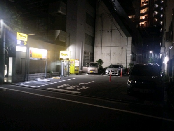 タイムズ本郷第31 の写真 1