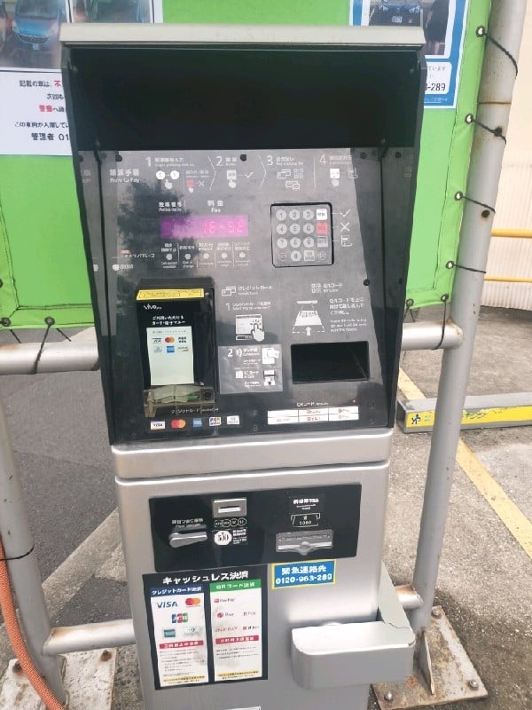 ユアー・パーキング麻布台第2駐車場 の写真 5