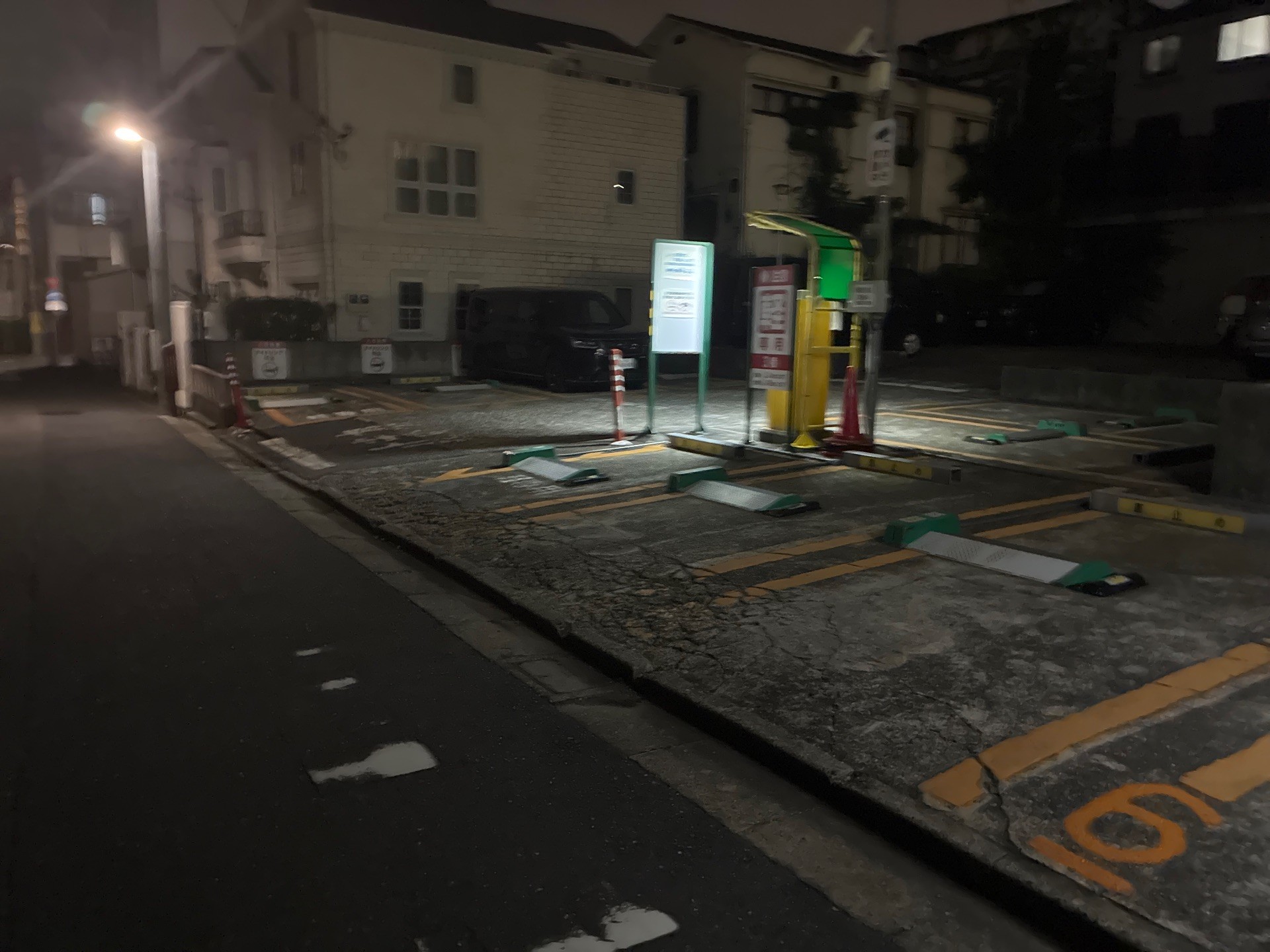 リパーク上目黒2丁目第7 の写真 2