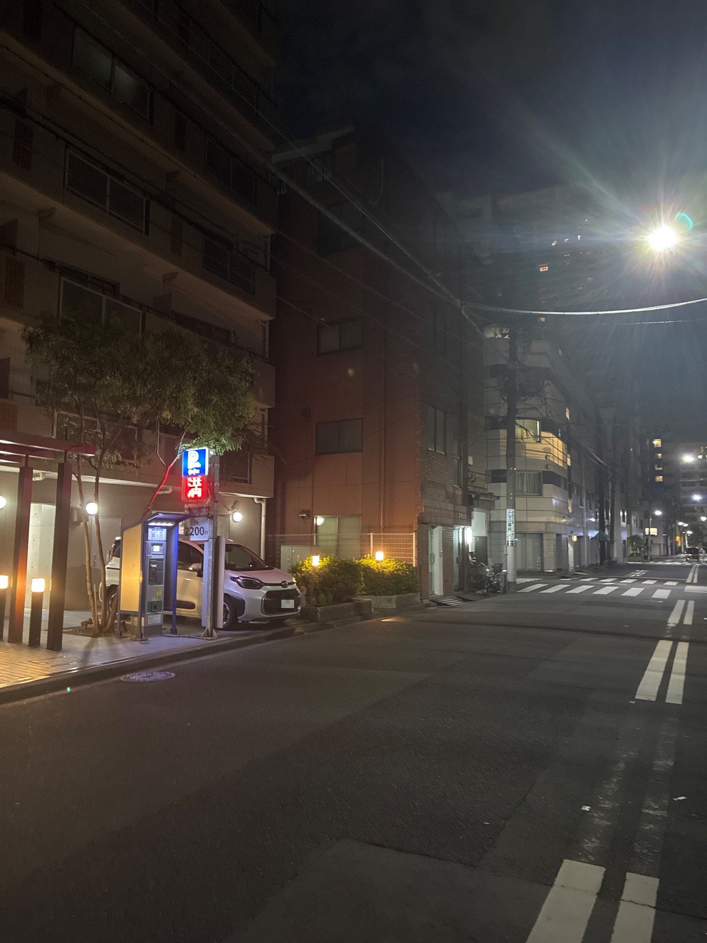 エコロパークラヴェンナ日本橋 の写真 1