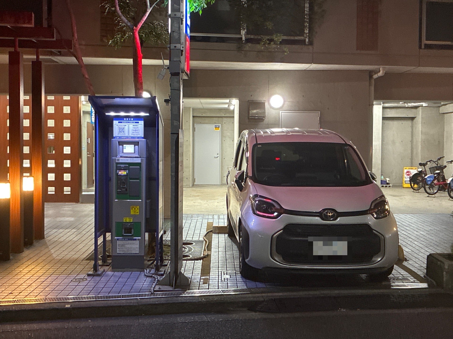 エコロパークラヴェンナ日本橋 の写真 2