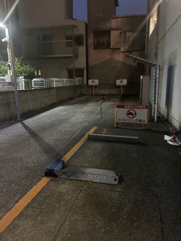 エコロパーク門前仲町第2 の写真 2