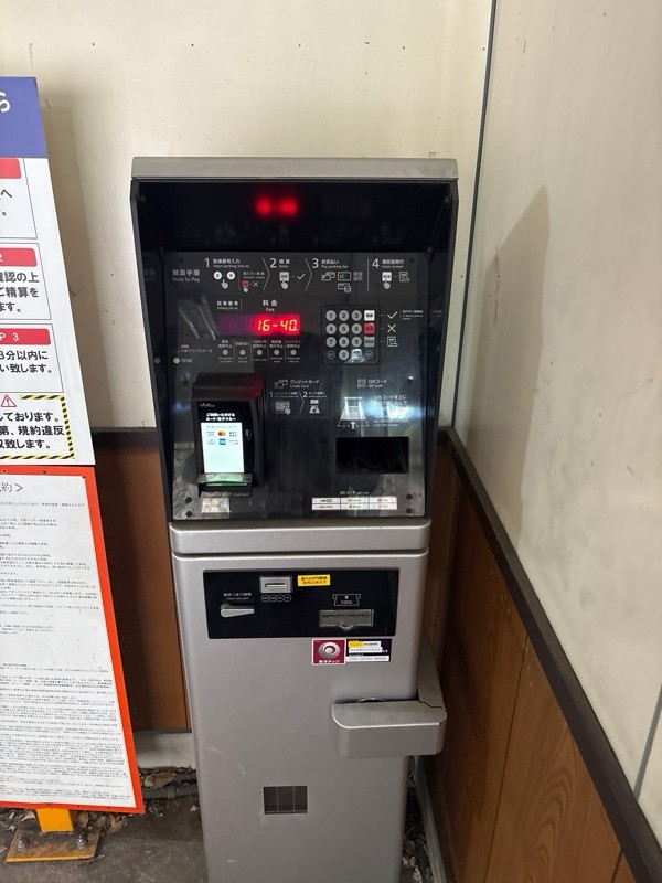 クレスト神田練塀町 の写真 3