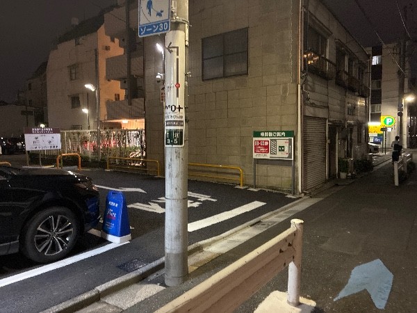 白河3丁目第7 の写真 1