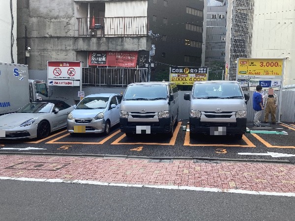 リパーク渋谷3丁目第3 の写真 2
