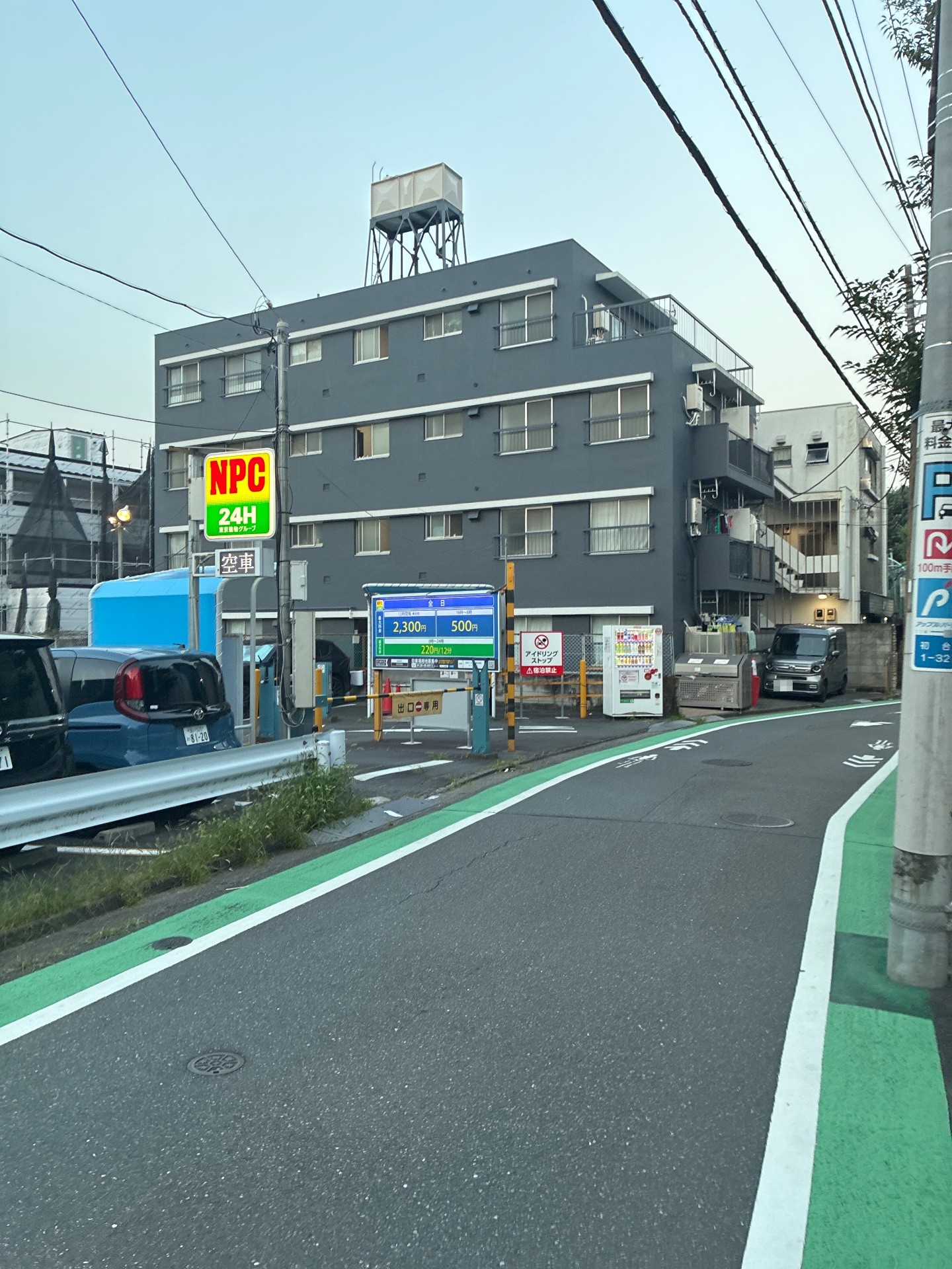 NPC24H初台パーキング の写真 1