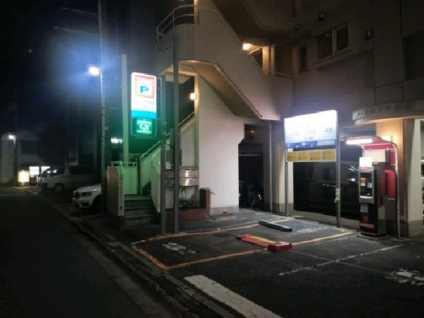 名鉄協商パーキング 幡ケ谷 の写真 1