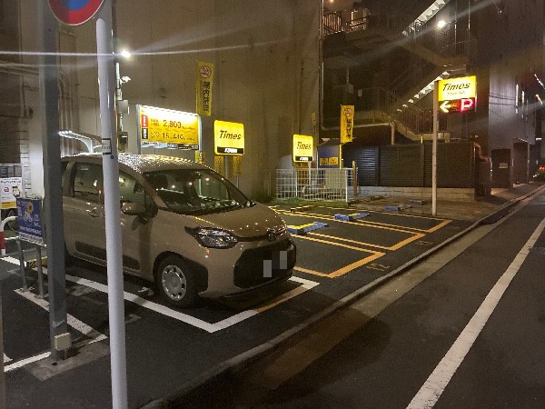 タイムズ八丁堀第8 の写真 1