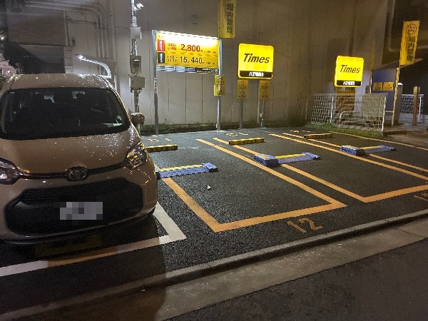 タイムズ八丁堀第8 の写真 2