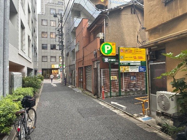 リパーク八丁堀2丁目第4 の写真 1