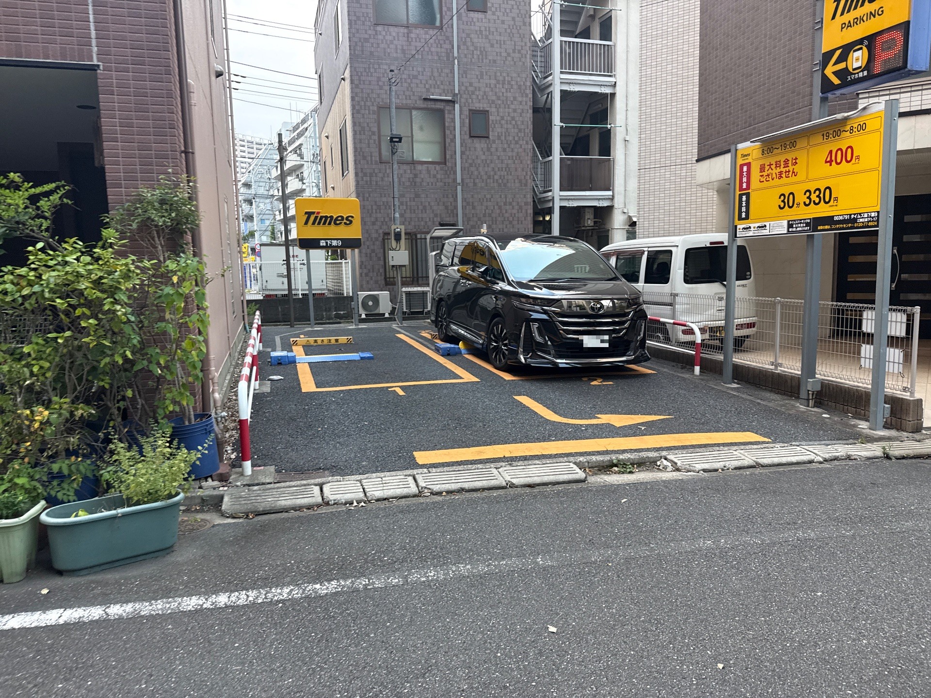 タイムズ森下第9 の写真 2