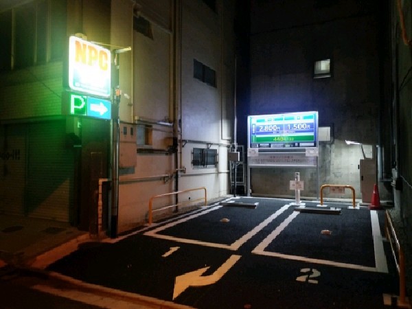 NPC24H内神田3丁目パーキング の写真 1