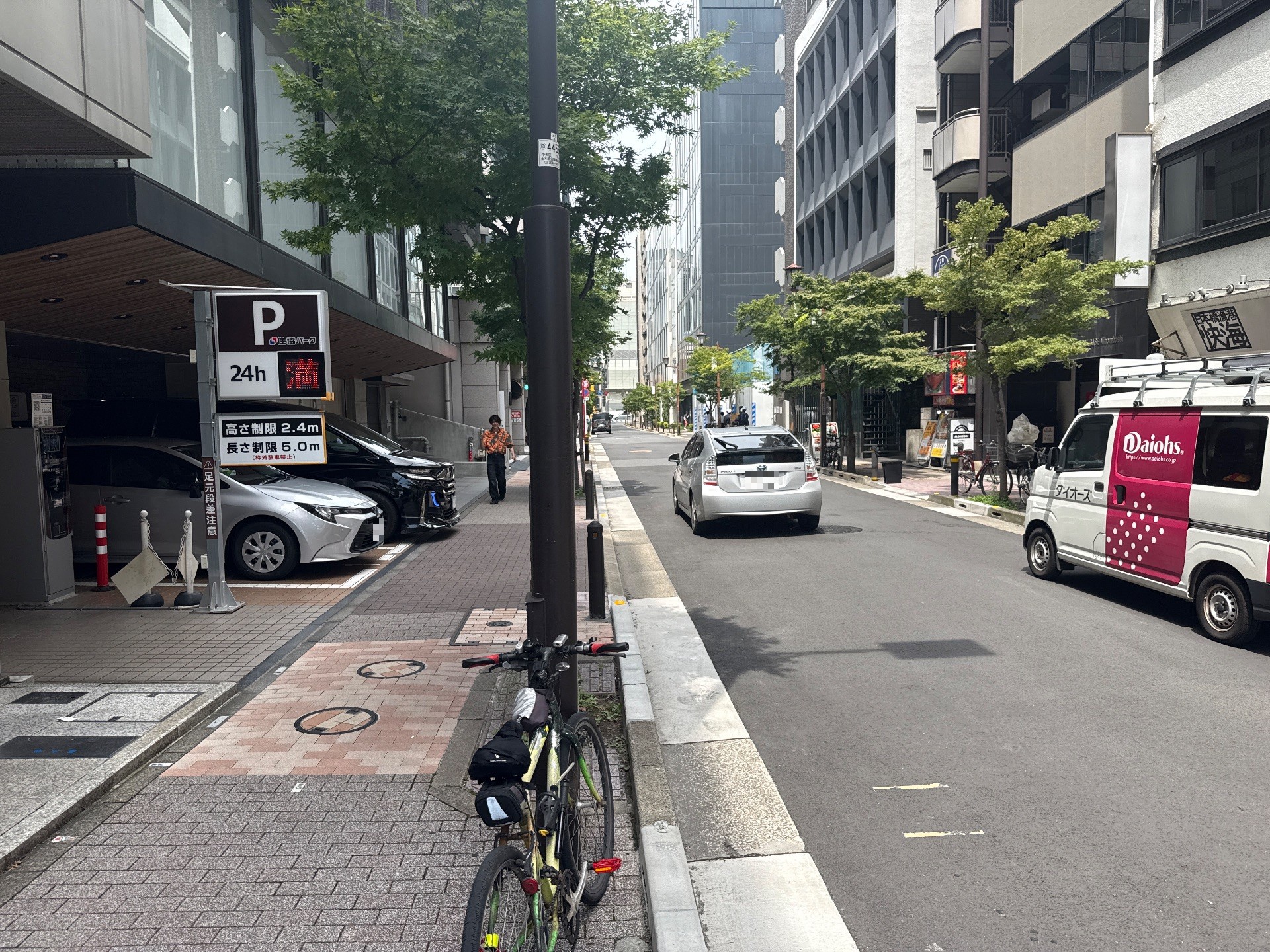 住協パーク日本橋2丁目 の写真 1