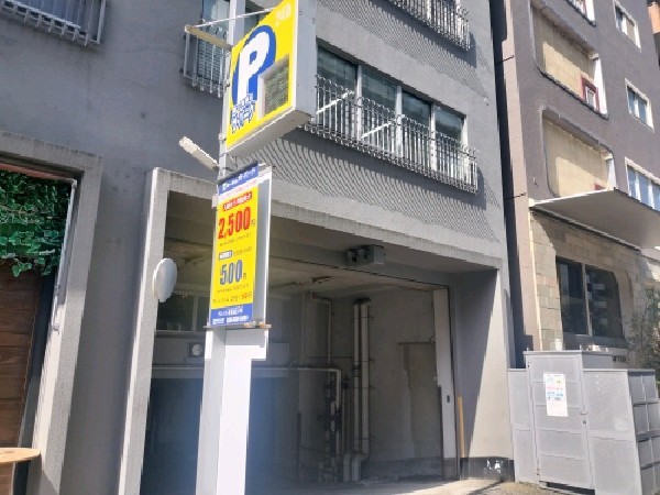 クレスト新宿富久町 の写真 1