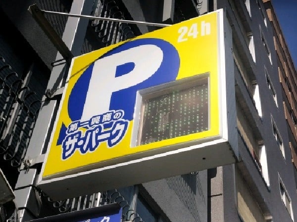 クレスト新宿富久町 の写真 4