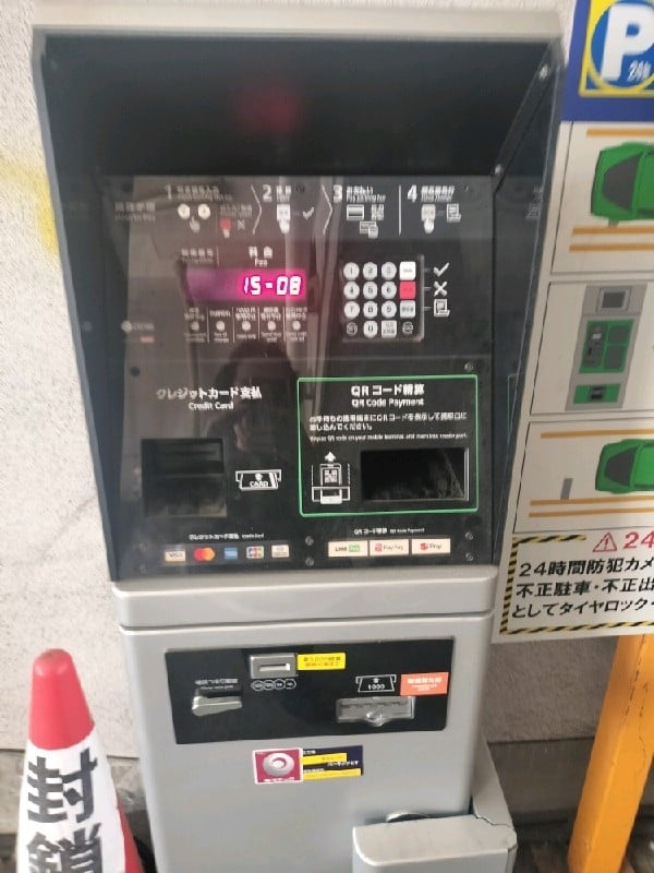 クレスト新宿富久町 の写真 5