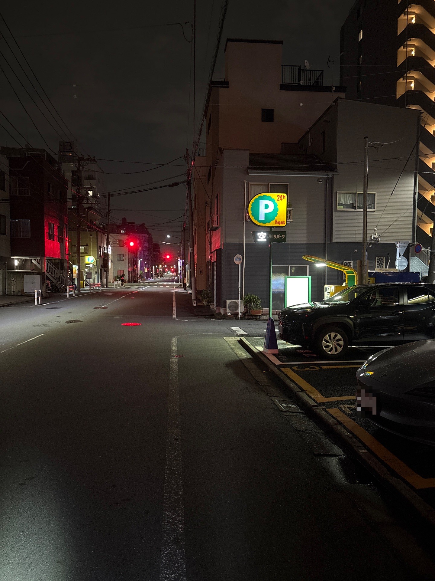 リパーク石原3丁目第3 の写真 1